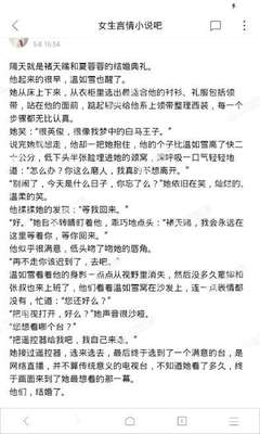 爱游戏体育官方罗马赞助商